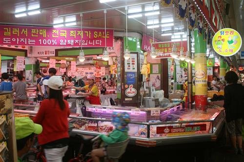 삼산 농산물 도매 시장